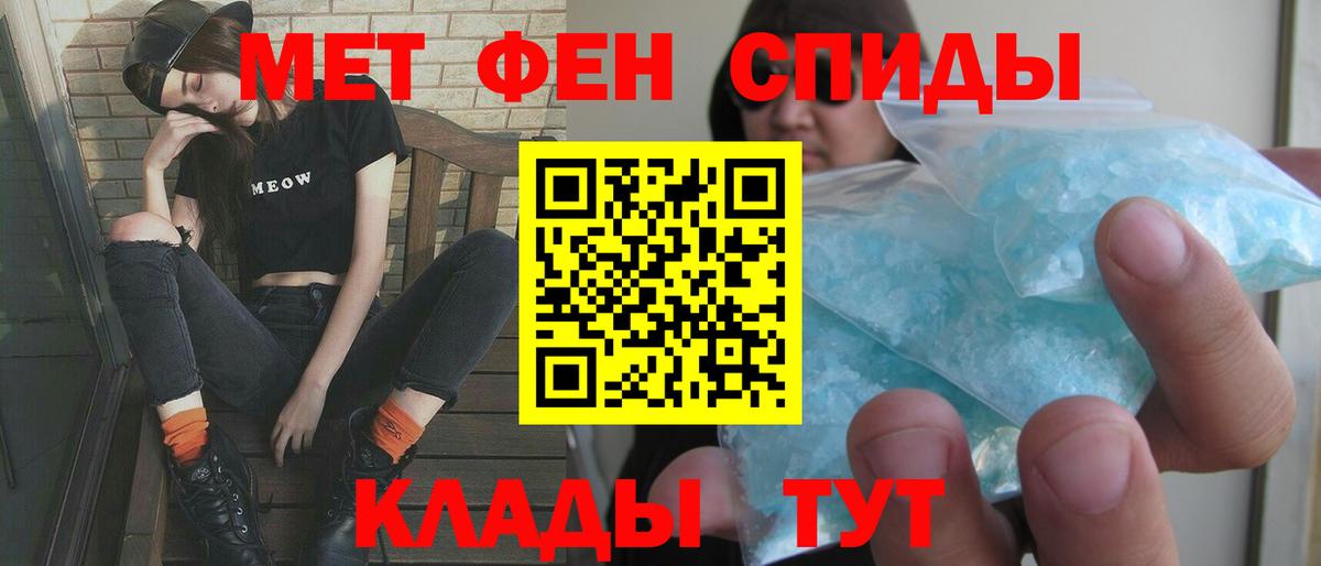 АМФ 98%  Вход с VPN  Гай 