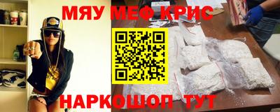 бошки Балашиха