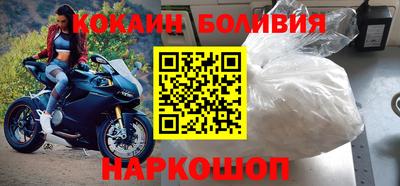 марихуана Балаково