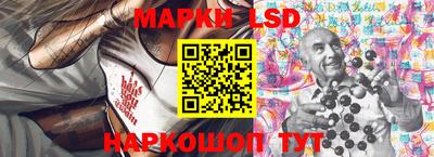 бошки Балашиха