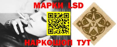 кристаллы Балахна