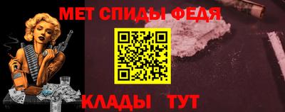 бошки Балашиха