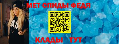 марихуана Балаково