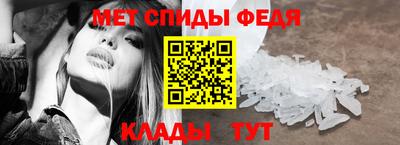 бошки Балашиха