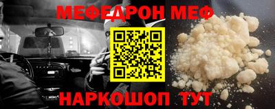 марихуана Балаково