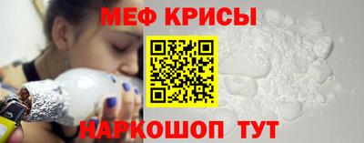 бошки Балашиха